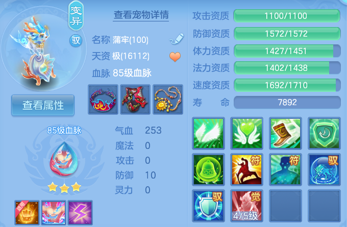 微信图片_20260810213606_36_2271.png