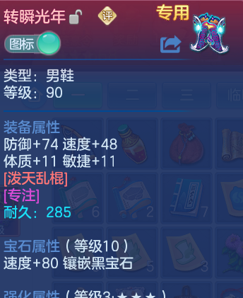 微信图片_20260810213426_33_2271.png