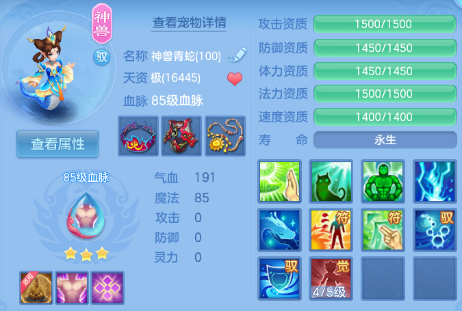 微信图片_20260810213644_39_2271.png
