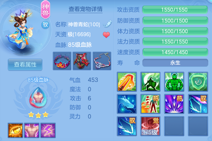 微信图片_20260810213644_38_2271.png