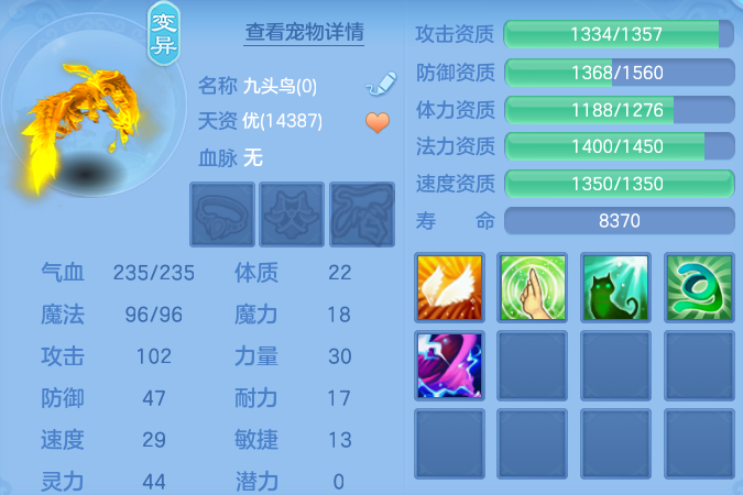 微信图片_20260810213702_44_2271.png