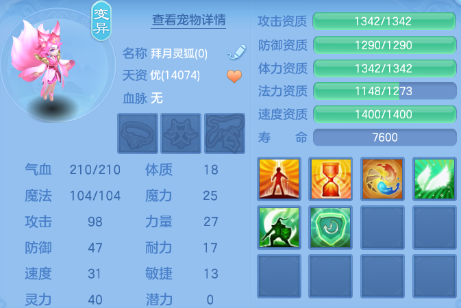 微信图片_20260810213702_43_2271.png