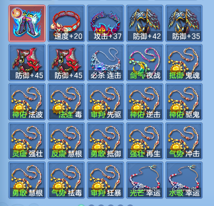微信图片_20260810213814_48_2271.png