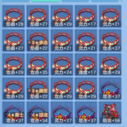 微信图片_20260810213814_49_2271.png