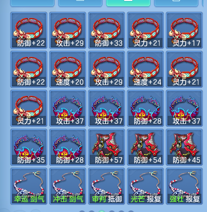 微信图片_20260810213814_50_2271.png