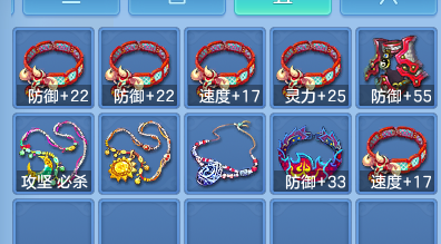 微信图片_20260810213814_52_2271.png