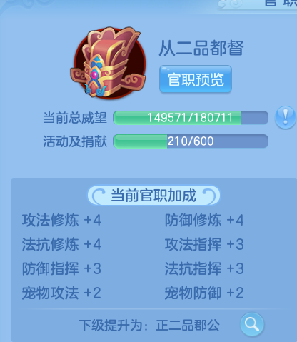 微信图片_20260810213316_20_2271.png