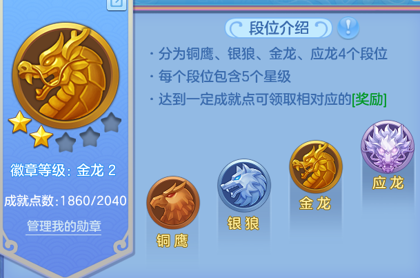 微信图片_20260810213316_19_2271.png