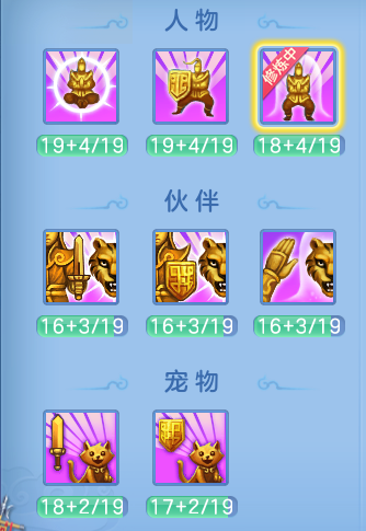 微信图片_20260810213316_23_2271.png