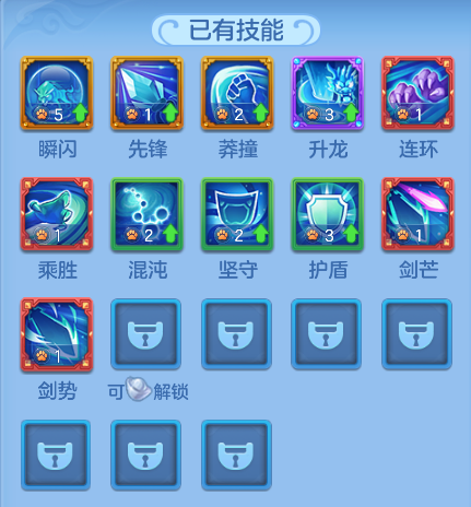 微信图片_20260810213426_26_2271.png