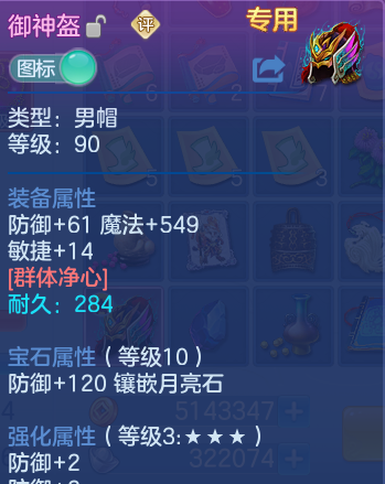 微信图片_20260810213426_31_2271.png
