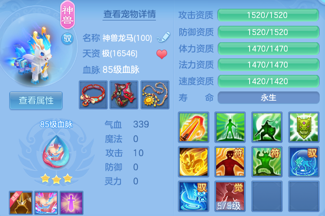 微信图片_20260810213606_37_2271.png