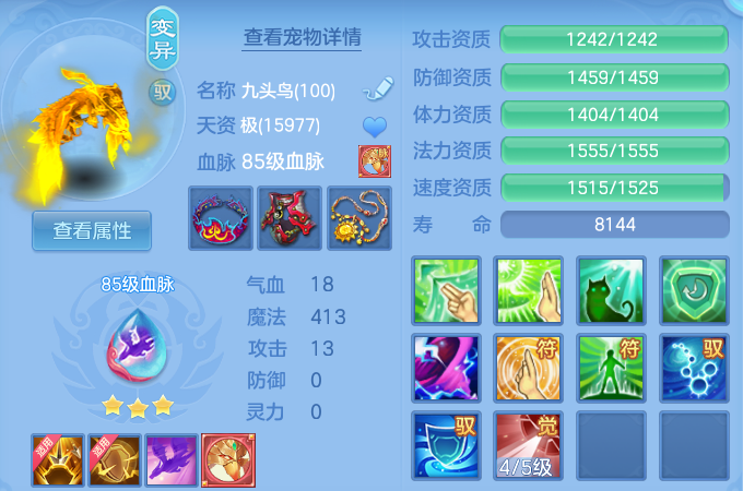 微信图片_20260810213644_41_2271.png