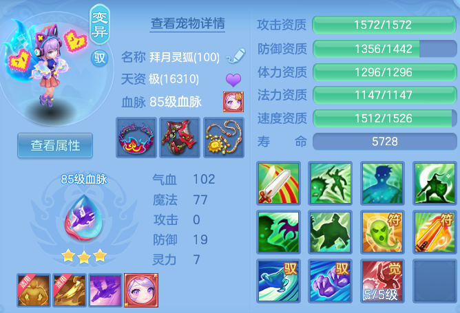 微信图片_20260810213606_34_2271.png