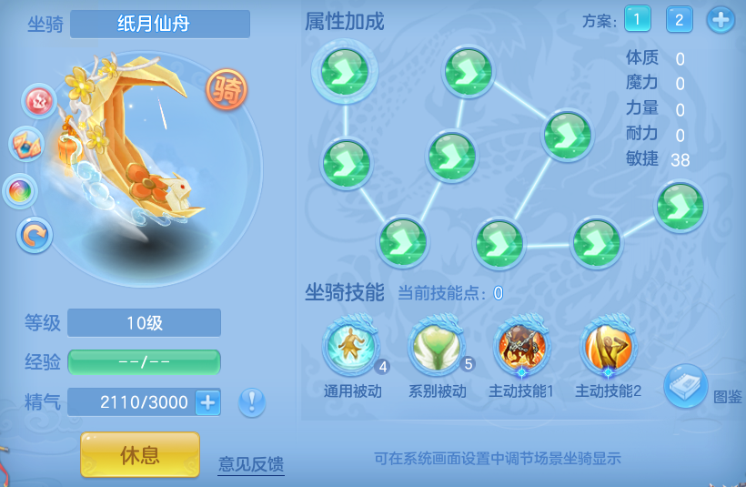 微信图片_20260810213814_47_2271.png