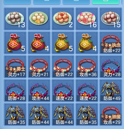 微信图片_20260810213814_51_2271.png