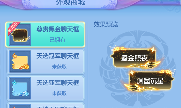 微信图片_20260810214002_58_2271.png