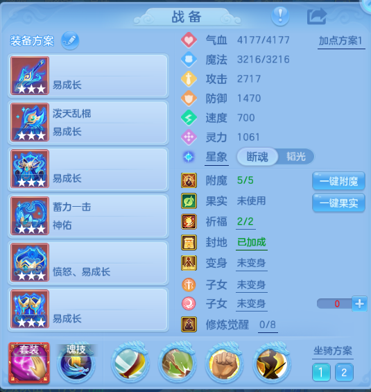 微信图片_20260810175909_29_5907.png