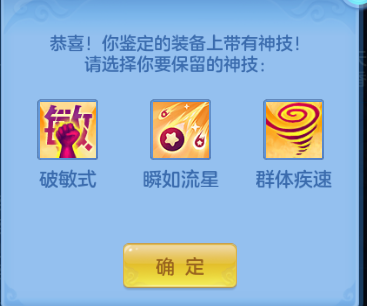 微信图片_20260810175920_31_5907.png