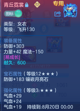 微信图片_20260810175947_34_5907.png