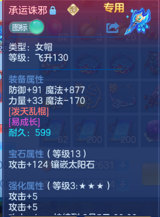 微信图片_20260810175943_33_5907.png