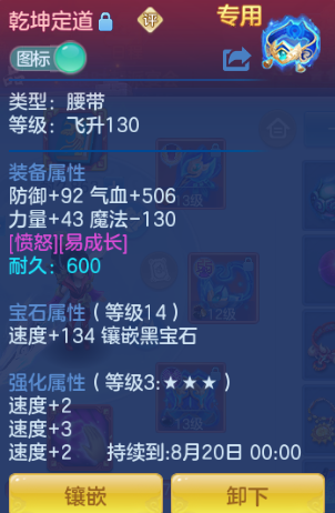 微信图片_20260810175956_36_5907.png