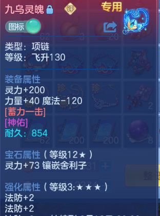 微信图片_20260810175951_35_5907.png
