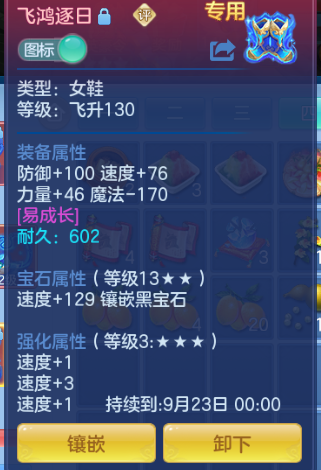 微信图片_20260810180000_37_5907.png