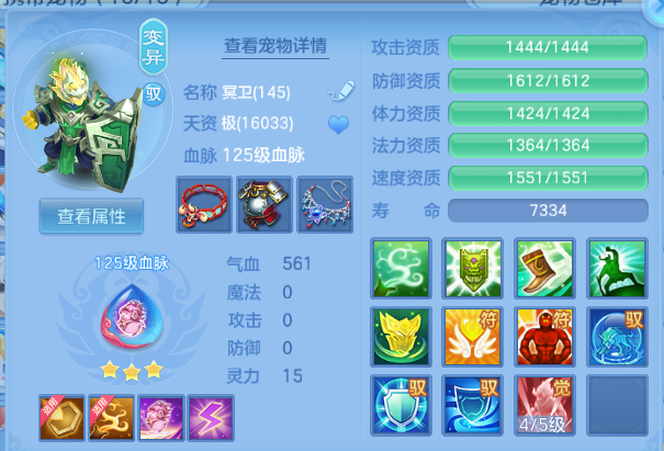 微信图片_20260810180008_38_5907.png