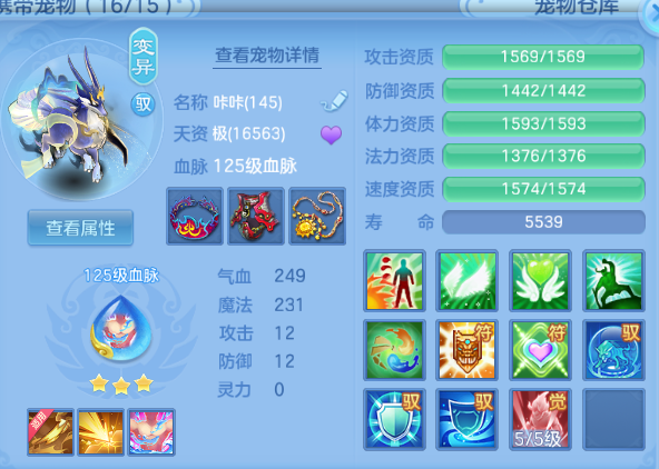 微信图片_20260810180026_39_5907.png
