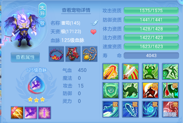 微信图片_20260810180032_40_5907.png