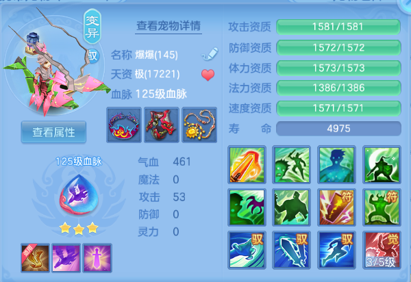 微信图片_20260810180040_41_5907.png
