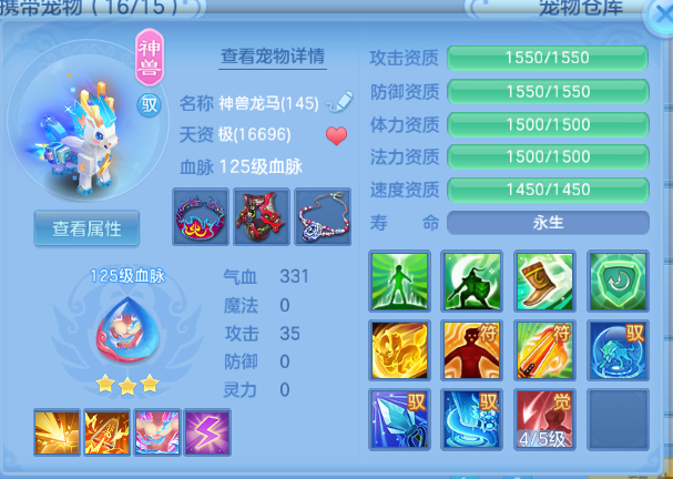 微信图片_20260810180050_42_5907.png