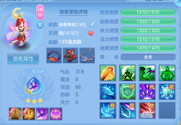 微信图片_20260810180055_43_5907.png