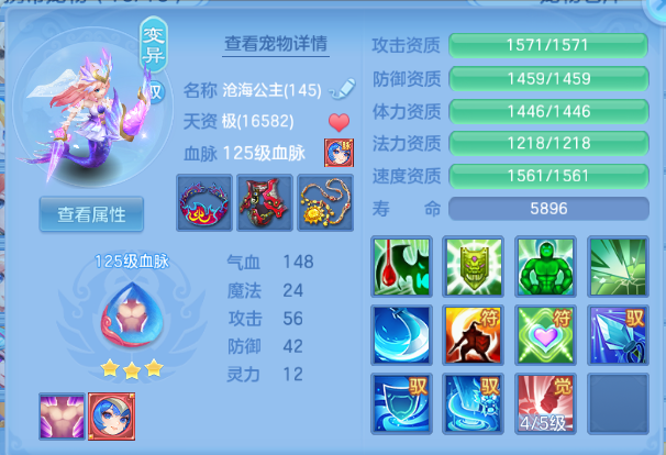 微信图片_20260810180107_44_5907.png