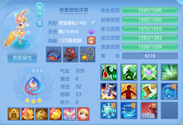 微信图片_20260810180124_47_5907.png