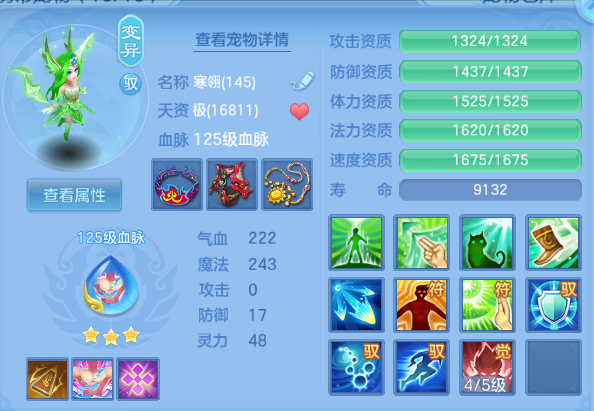 微信图片_20260810180139_48_5907.png