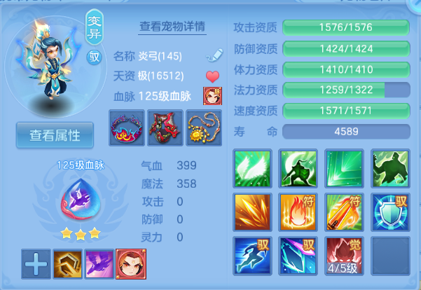 微信图片_20260810180150_50_5907.png