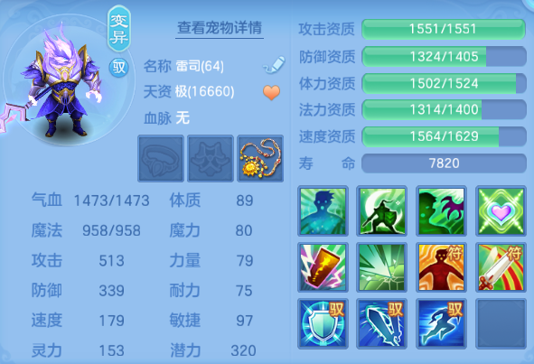 微信图片_20260810180203_52_5907.png