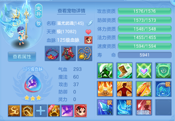 微信图片_20260810180157_51_5907.png