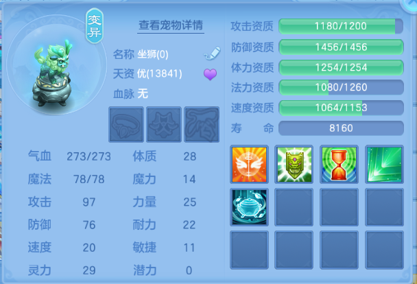 微信图片_20260810180216_54_5907.png