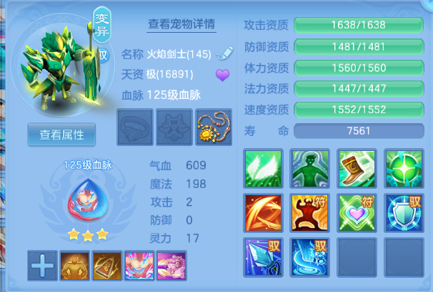 微信图片_20260810180209_53_5907.png