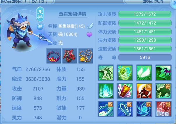 微信图片_20260810180222_55_5907.png