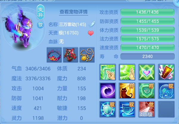 微信图片_20260810180228_56_5907.png