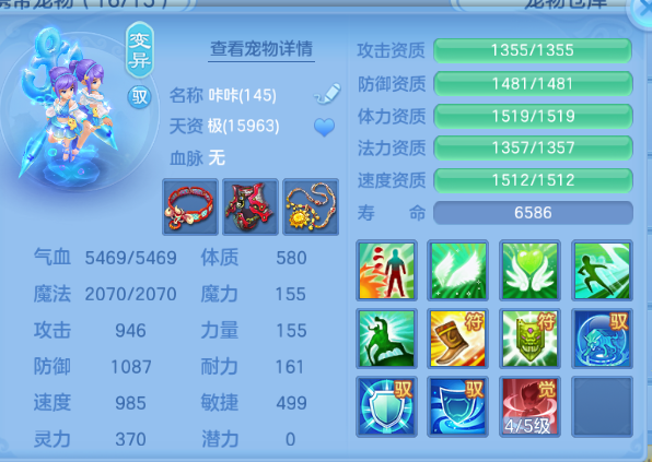 微信图片_20260810180253_58_5907.png