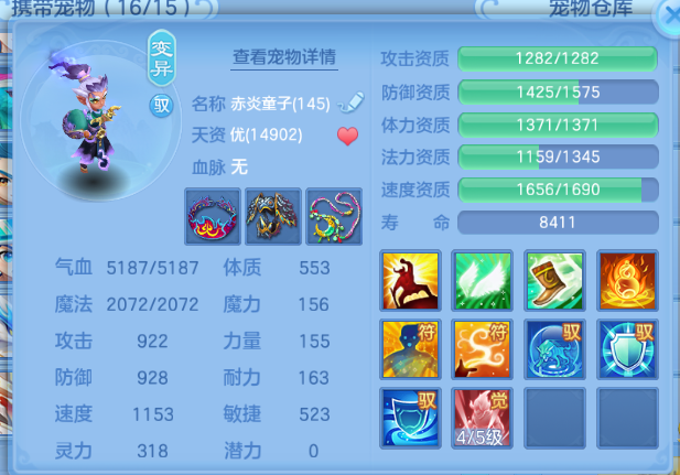 微信图片_20260810180246_57_5907.png
