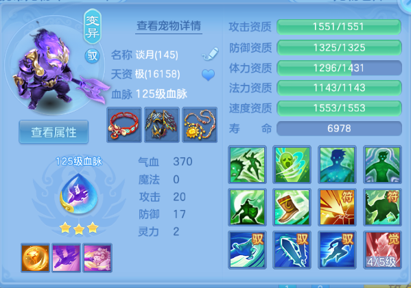微信图片_20260810180258_59_5907.png