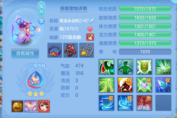 微信图片_20260810180316_61_5907.png