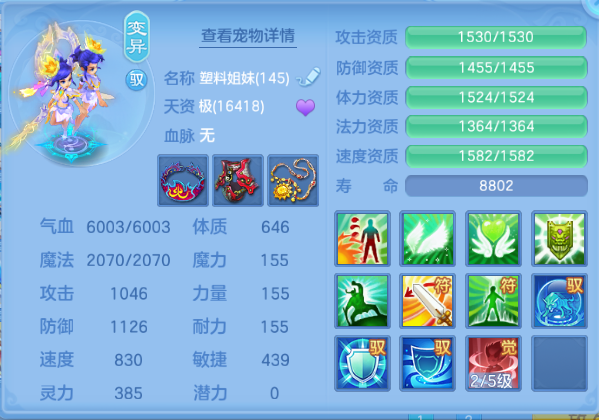 微信图片_20260810180310_60_5907.png