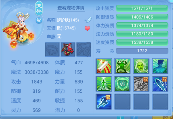 微信图片_20260810180322_62_5907.png